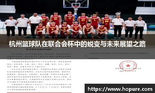 竞技宝官网