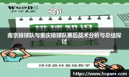 竞技宝官网