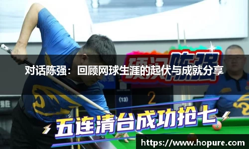 竞技宝