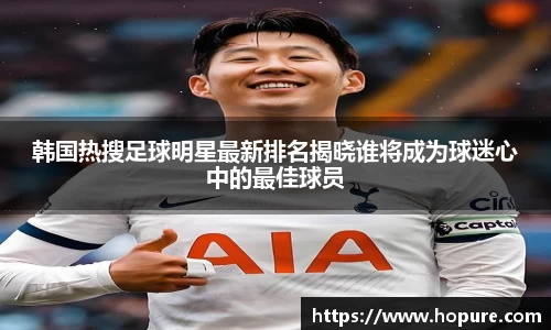 竞技宝下载