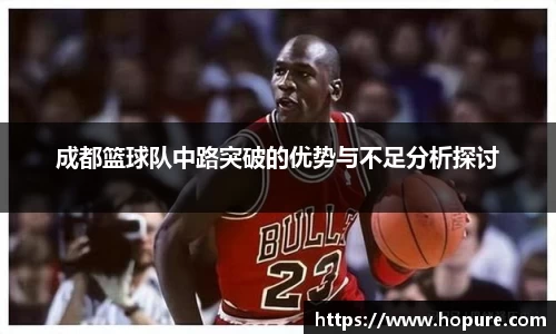竞技宝app